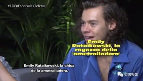 男顶流明星恋情爆料视频,甜蜜瞬间引网友热议