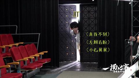 一诺直播今日爆料视频