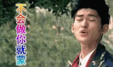 娱乐圈吃瓜模板