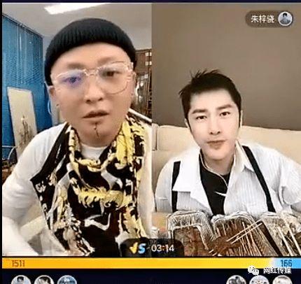 最新主播八卦爆料事件,最新主播八卦爆料事件引发热议